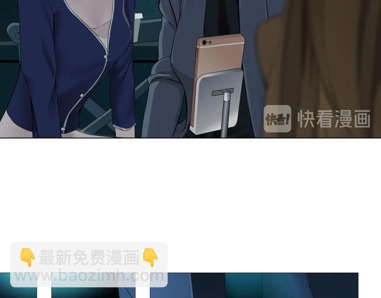 第103话 移花接木(1/3)-第104话