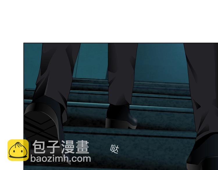 第103话 移花接木(1/3)-第104话