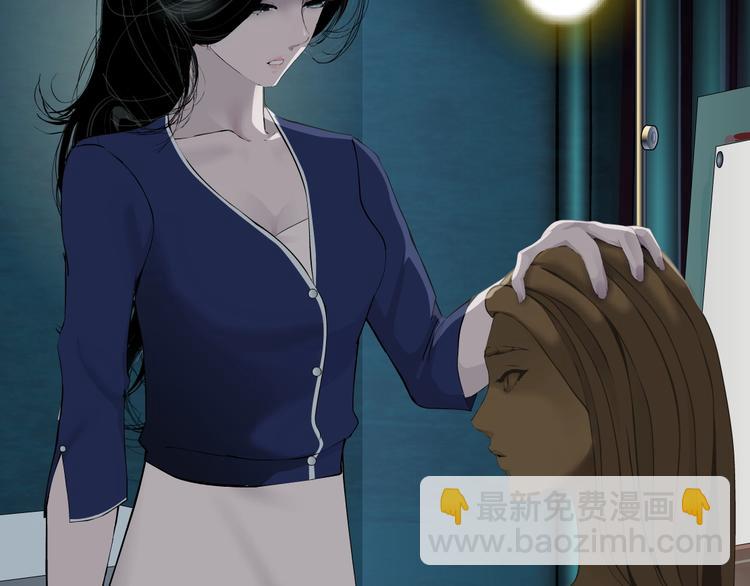 第103话 移花接木(1/3)-第104话