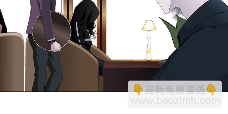 第105话 消除阻碍(1/3)-第106话