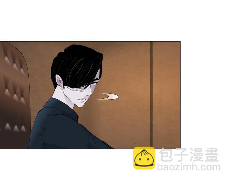 第105话 消除阻碍(1/3)-第106话