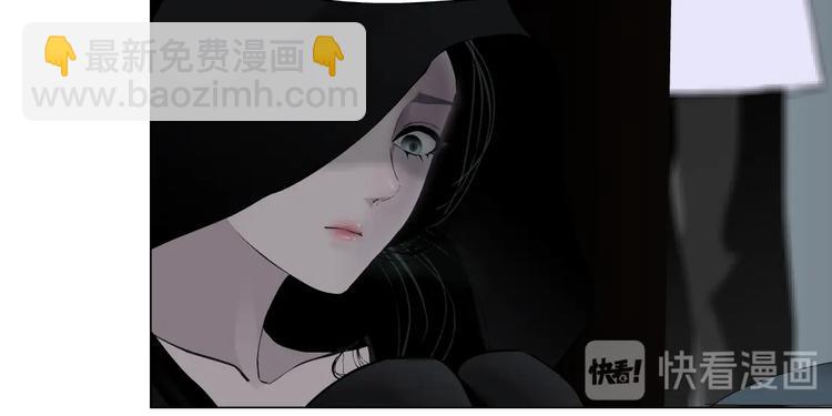 第107话  电梯(1/2)-第108话