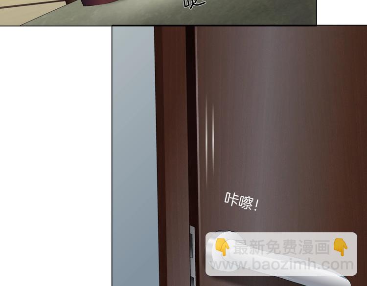 第107话  电梯(1/2)-第108话