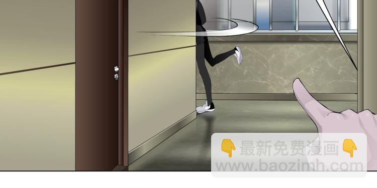 第107话  电梯(1/2)-第108话