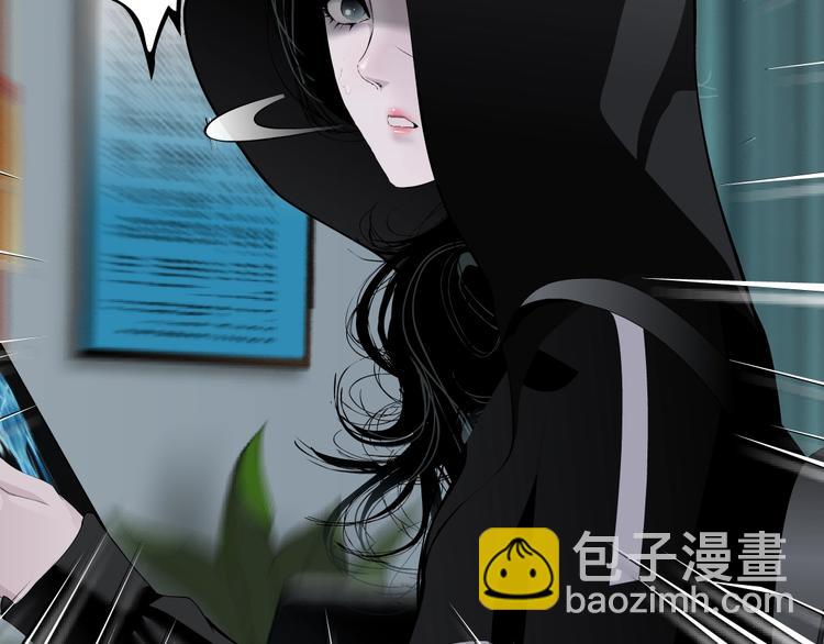 第107话  电梯(1/2)-第108话