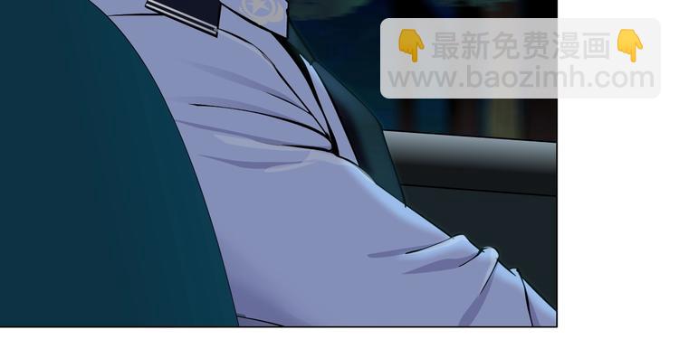 第109话 损人三招(1/4)-第110话