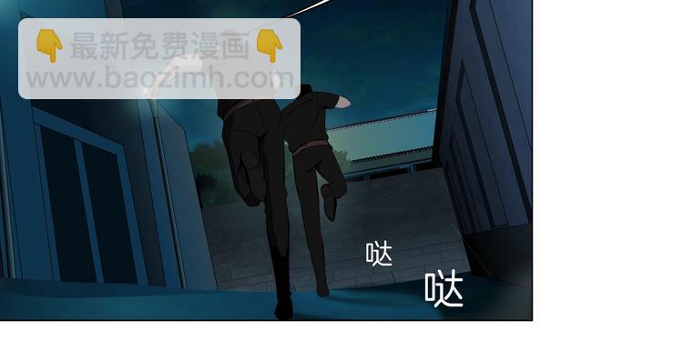 第109话 损人三招(1/4)-第110话