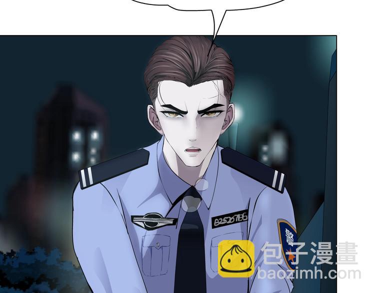 第109话 损人三招(1/4)-第110话