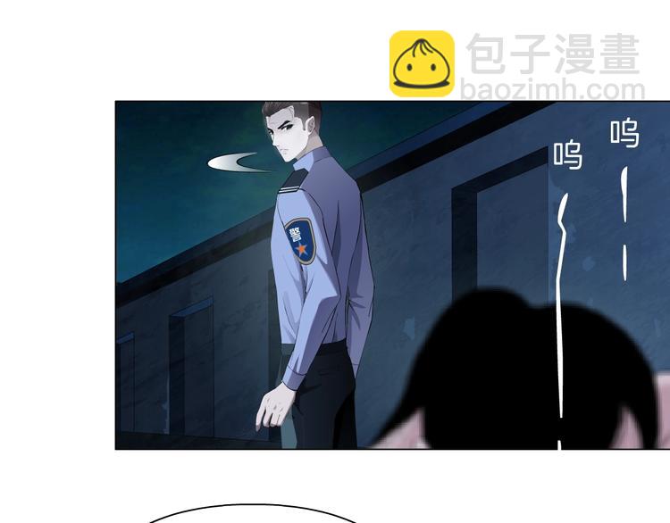 第109话 损人三招(1/4)-第110话