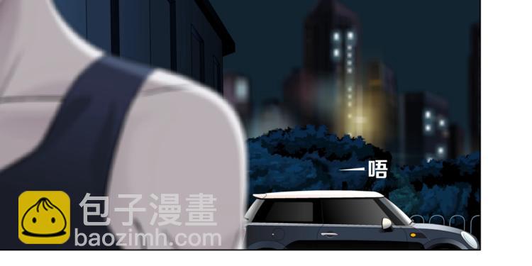 第109话 损人三招(1/4)-第110话