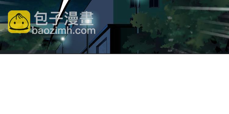 第109话 损人三招(1/4)-第110话