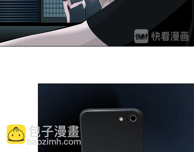 第109话 损人三招(1/4)-第110话