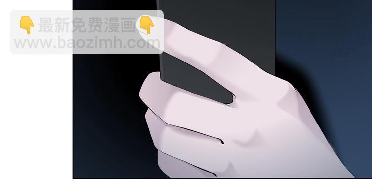 第109话 损人三招(1/4)-第110话