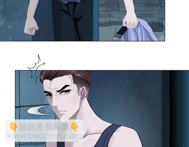 第109话 损人三招(1/4)-第110话