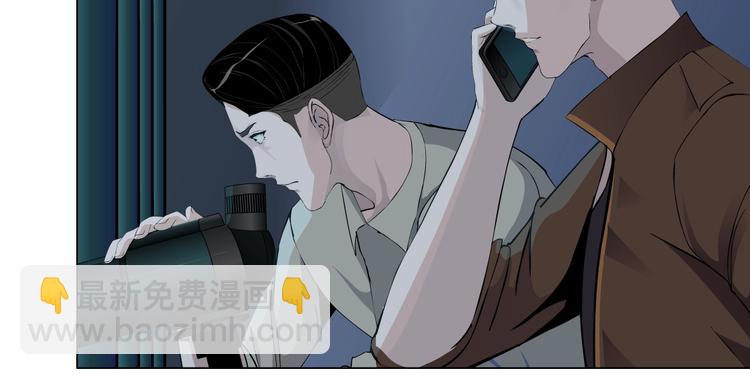 第109话 损人三招(1/4)-第110话