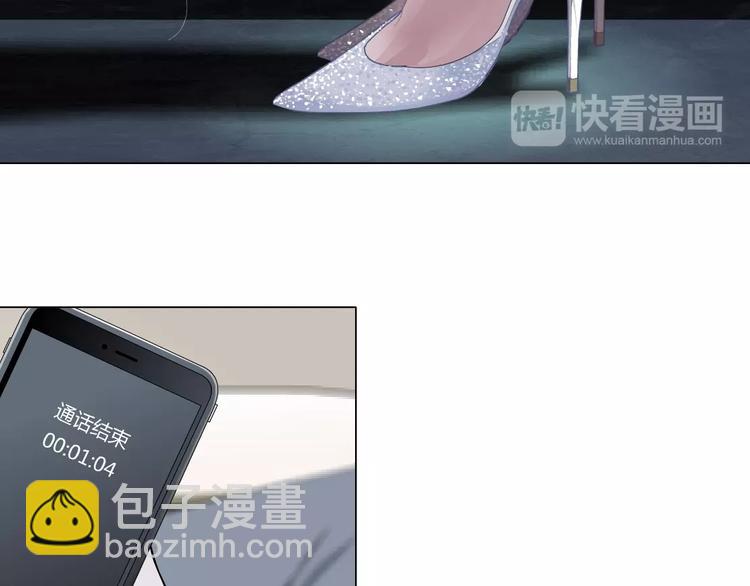 第11话 偿还(1/2)-第12话