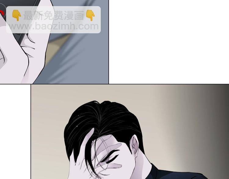 第11话 偿还(1/2)-第12话