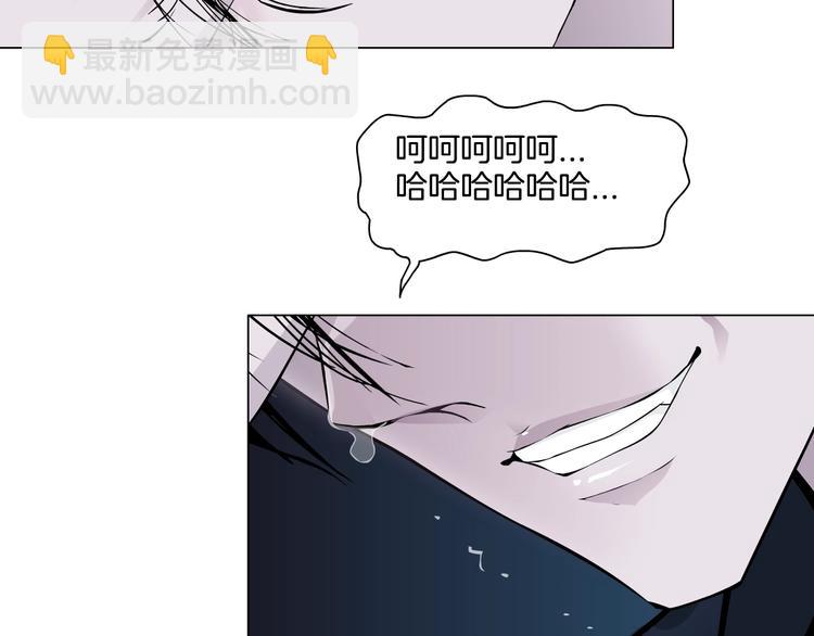 第11话 偿还(1/2)-第12话