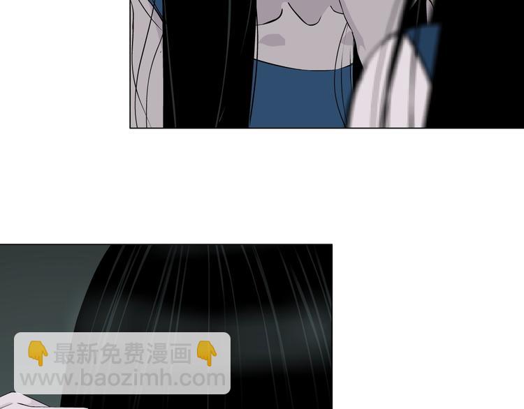 第11话 偿还(1/2)-第12话