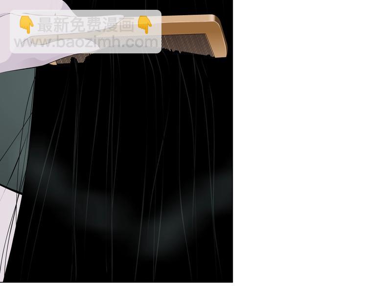 第11话 偿还(1/2)-第12话