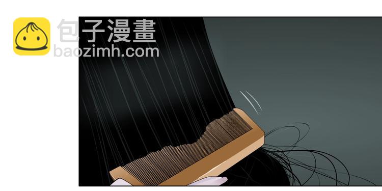 第11话 偿还(1/2)-第12话