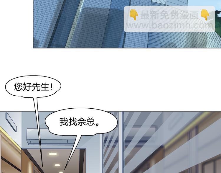 第111话 姐夫和小姨子(1/3)-第112话