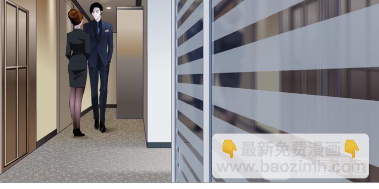 第111话 姐夫和小姨子(1/3)-第112话