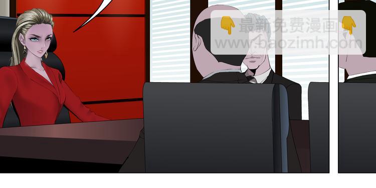 第111话 姐夫和小姨子(1/3)-第112话