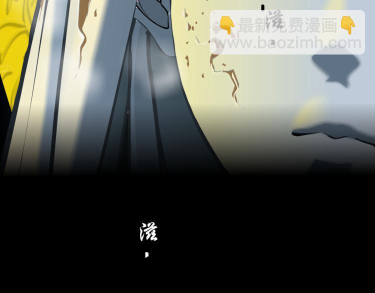 第111话 姐夫和小姨子(1/3)-第112话