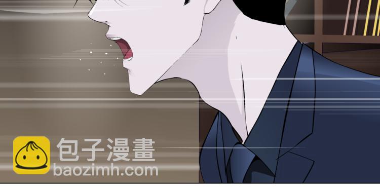 第111话 姐夫和小姨子(1/3)-第112话