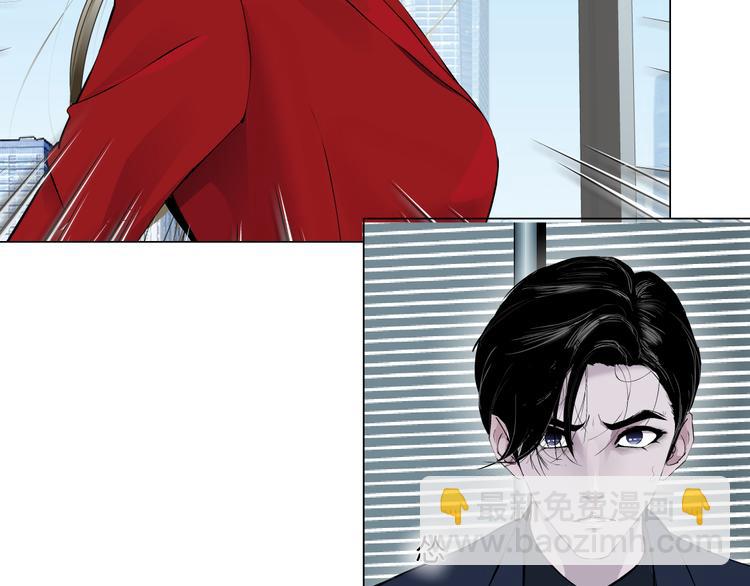 第111话 姐夫和小姨子(1/3)-第112话