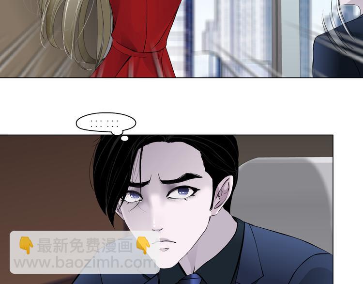 第111话 姐夫和小姨子(1/3)-第112话