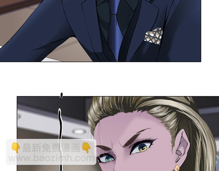 第111话 姐夫和小姨子(1/3)-第112话