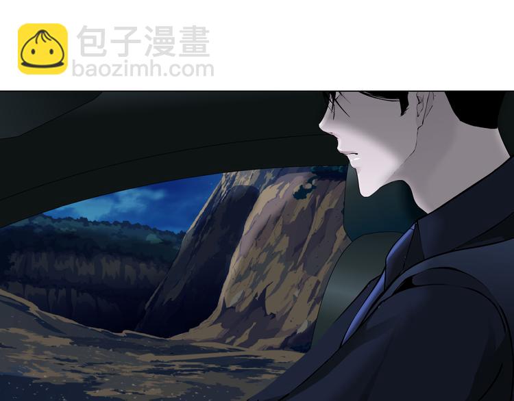 第115话 好奇害死猫(1/2)-第116话