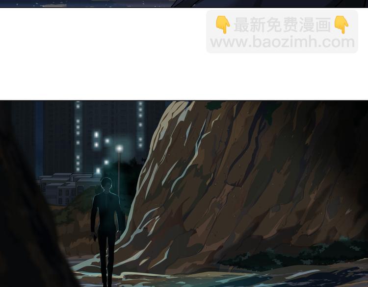 第115话 好奇害死猫(1/2)-第116话