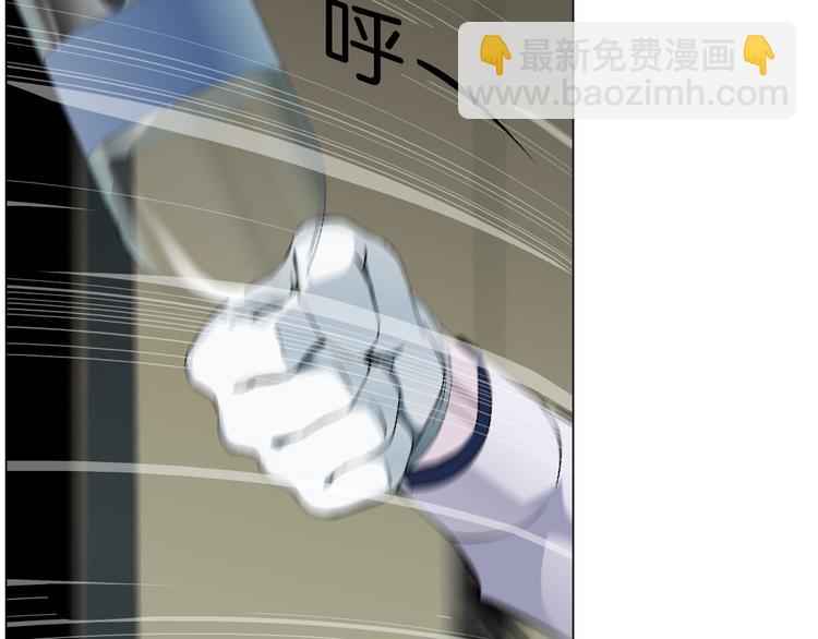 第117话 伤口(1/3)-第118话