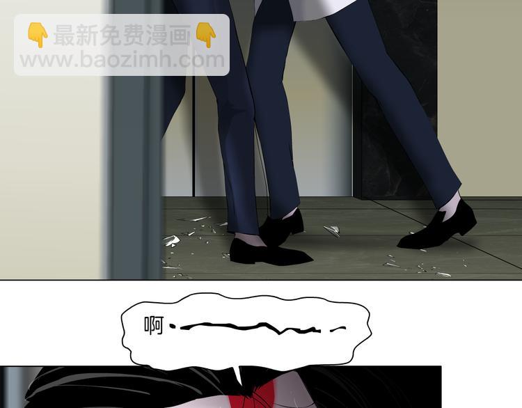 第117话 伤口(1/3)-第118话