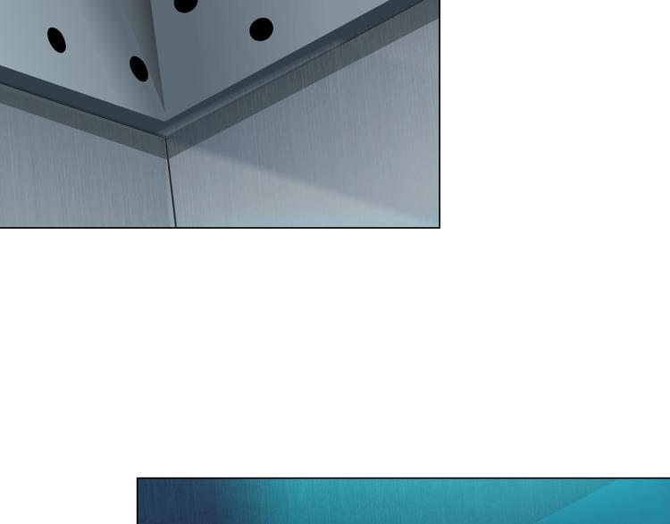 第117话 伤口(1/3)-第118话