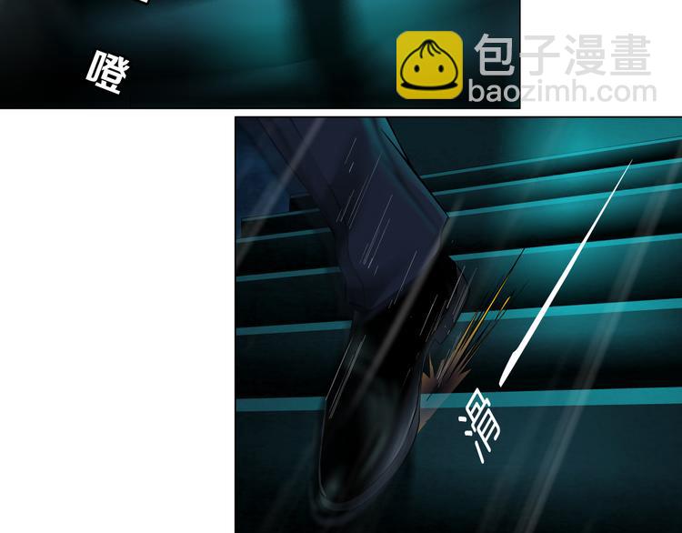 第117话 伤口(1/3)-第118话