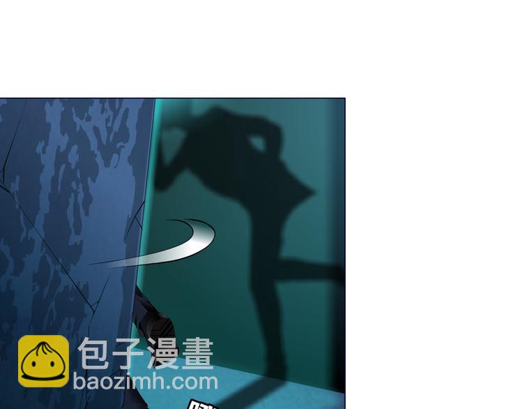 第117话 伤口(1/3)-第118话