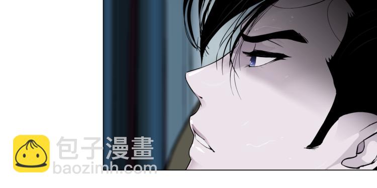 雕塑 - 第117話 傷口(2/3) - 2