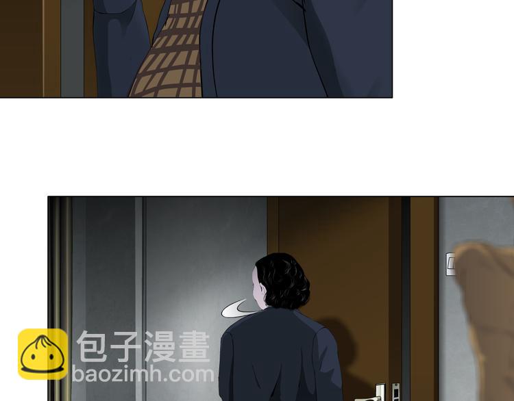 第119话  告诫(1/3)-第120话