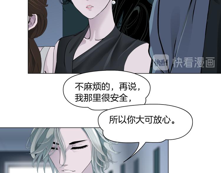 第119话  告诫(1/3)-第120话