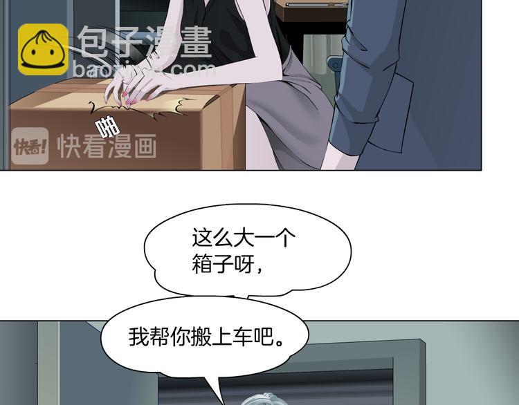 第119话  告诫(1/3)-第120话