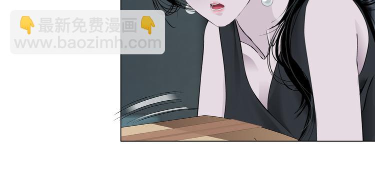 第119话  告诫(1/3)-第120话