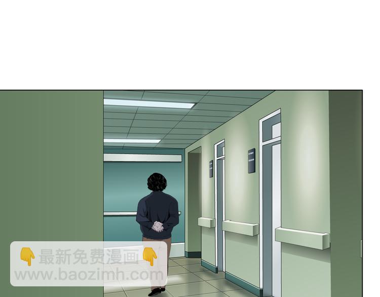 第119话  告诫(1/3)-第120话