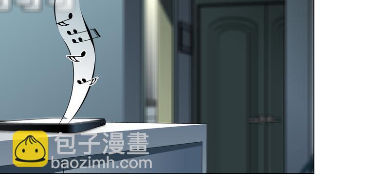 第121话 熟悉的泥人(1/2)-第122话