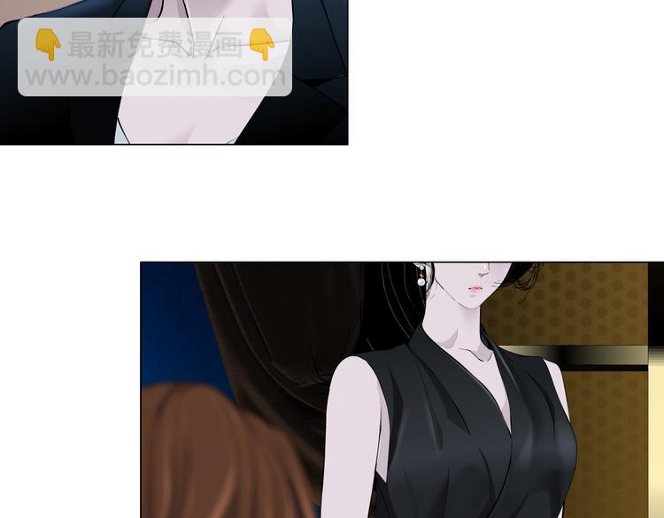 第121话 熟悉的泥人(1/2)-第122话