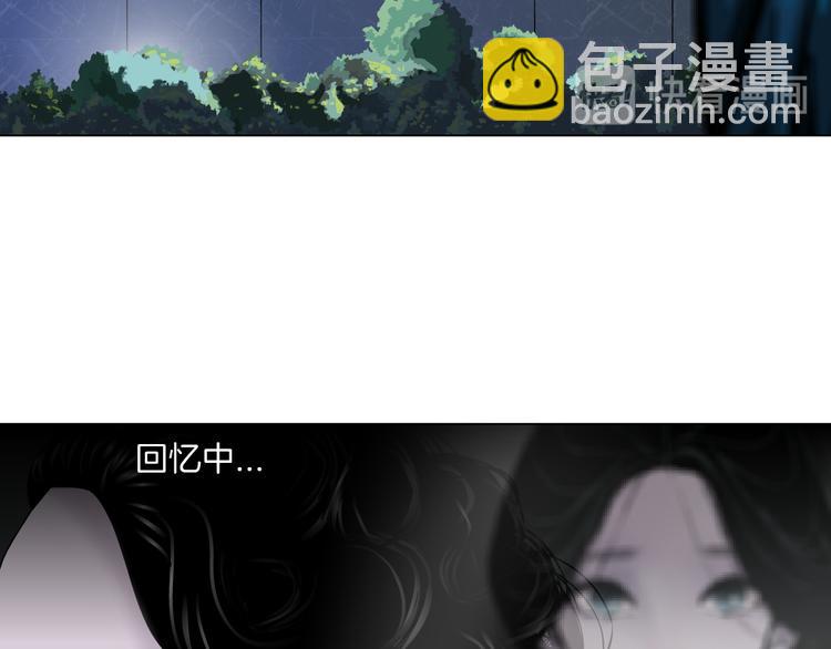 第121话 熟悉的泥人(1/2)-第122话