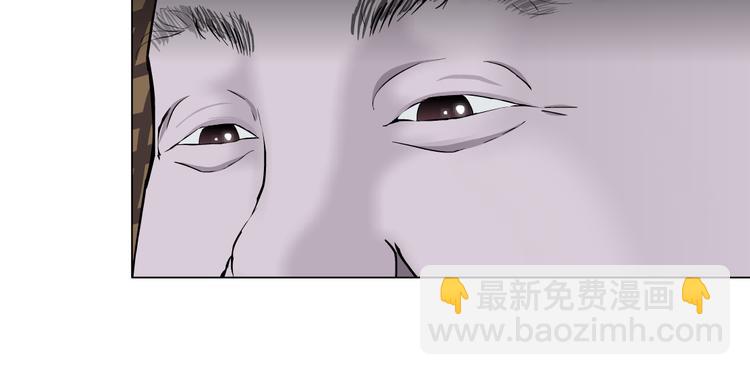 第121话 熟悉的泥人(1/2)-第122话